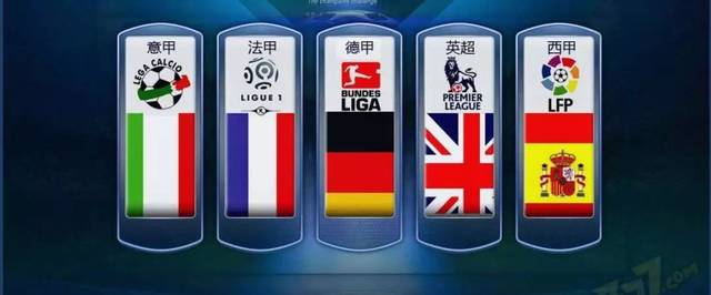 他在篮下的 他在篮下的